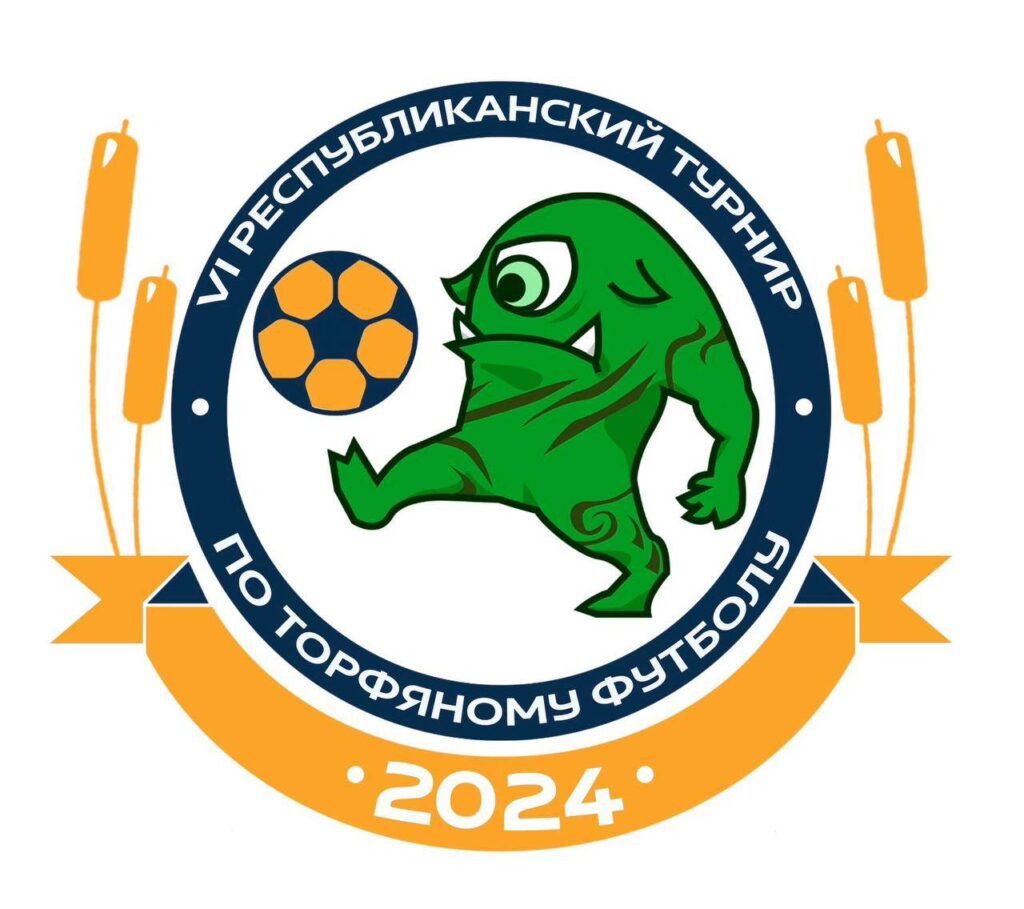 torfjanoj futbol 2024