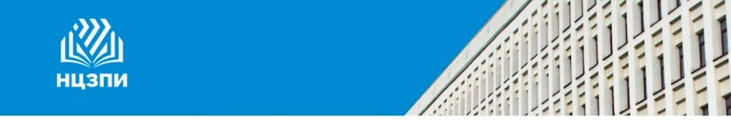 channels4 banner