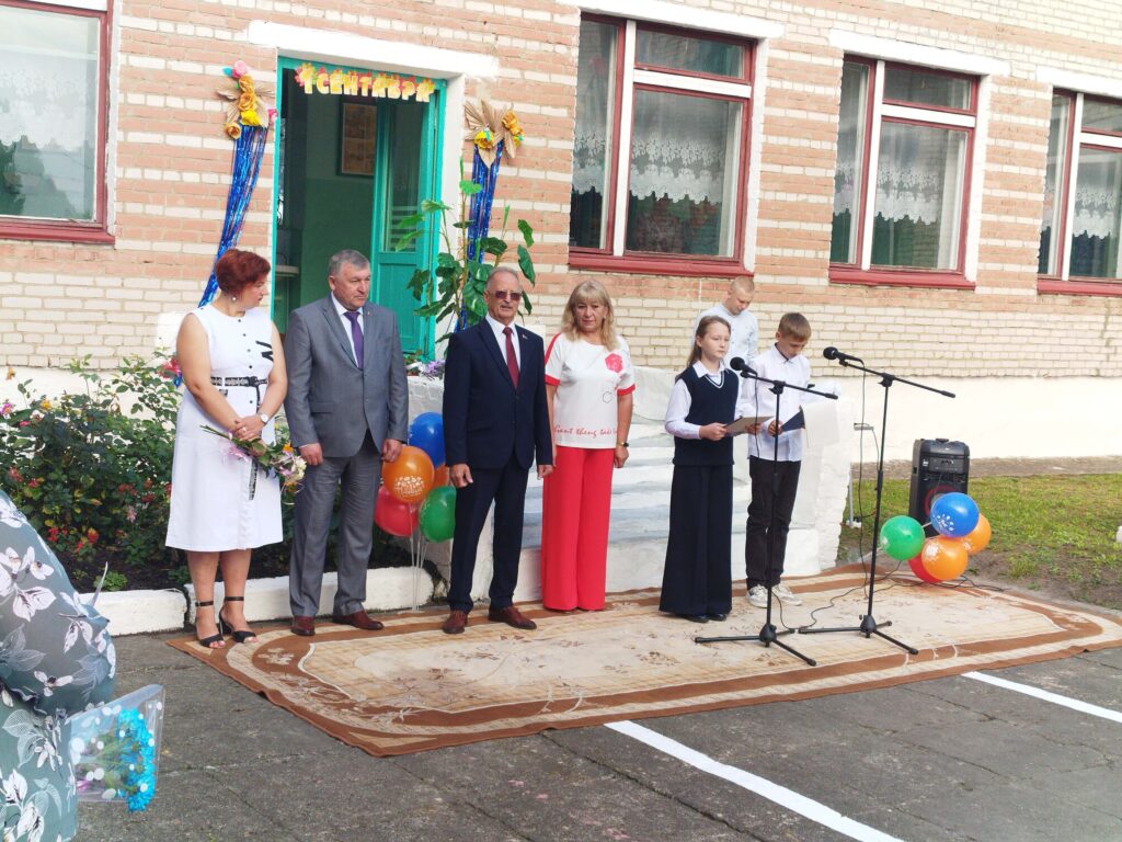 img 20240902 091754